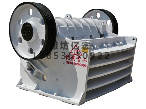 (細(xì))顎式破碎機(jī)