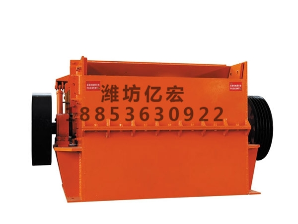 低箱錘式破碎機